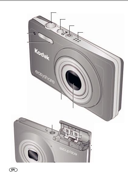Kodak M23 User Manual