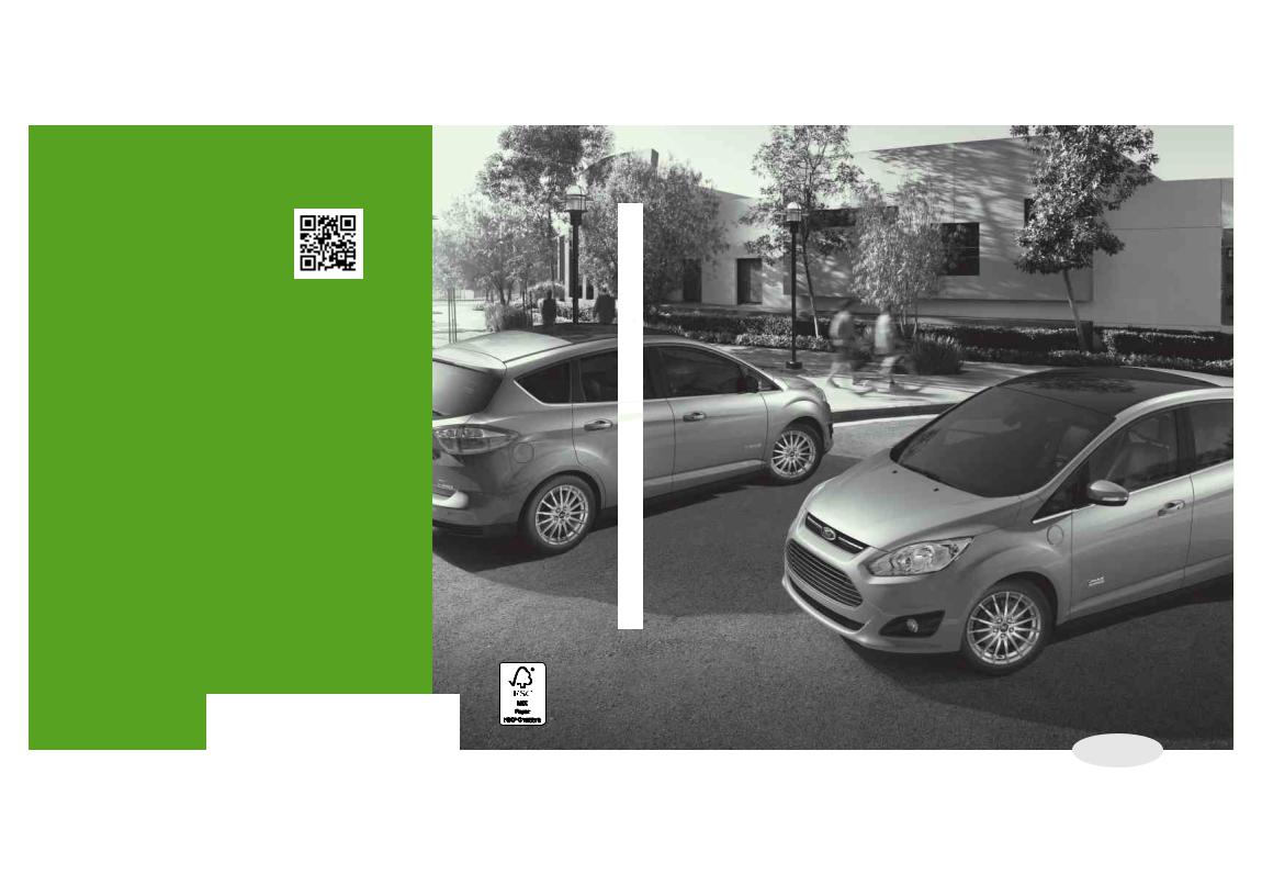 Ford C-Max 2016 Owner's Manual