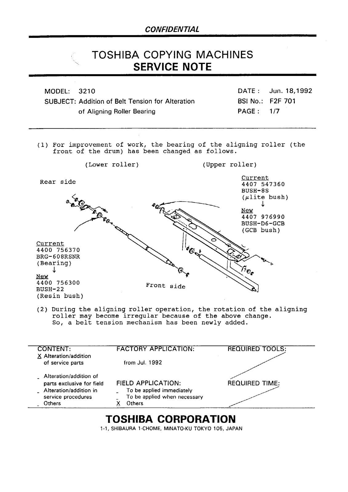 Toshiba f2f701 Service Note