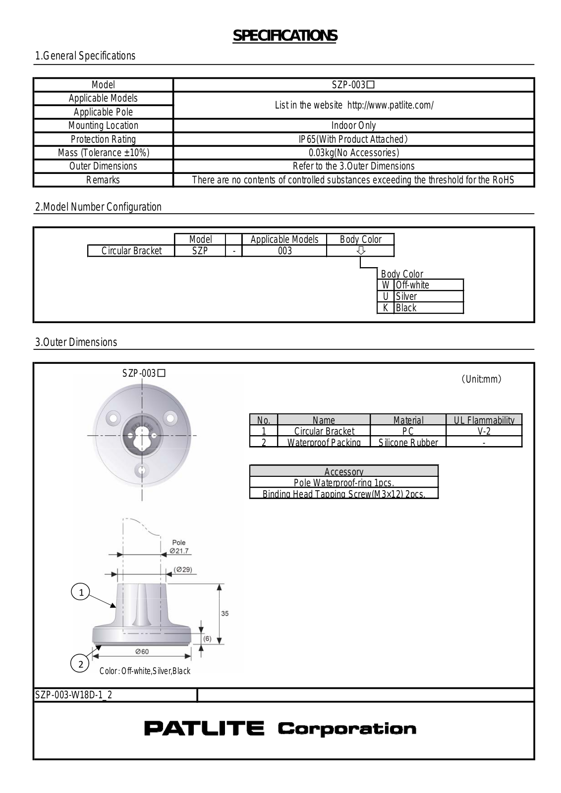 Patlite SZP-003 Specifications