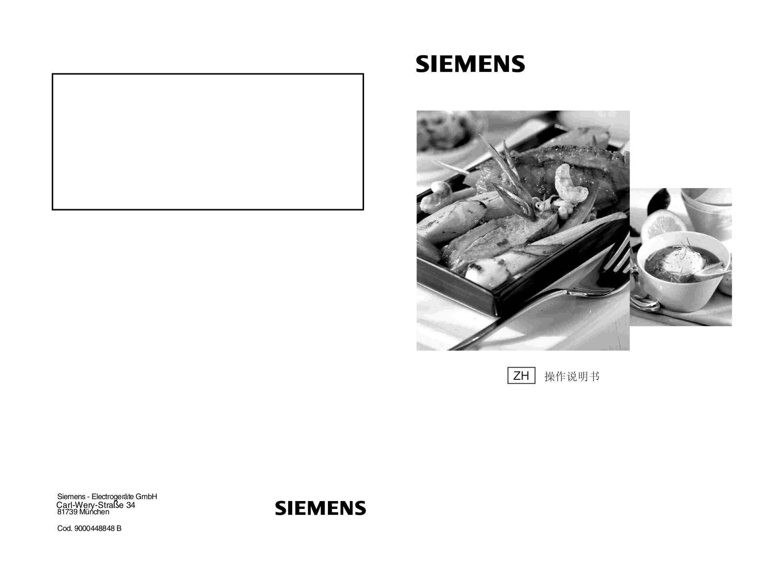 Siemens ET375GF11W User Manual