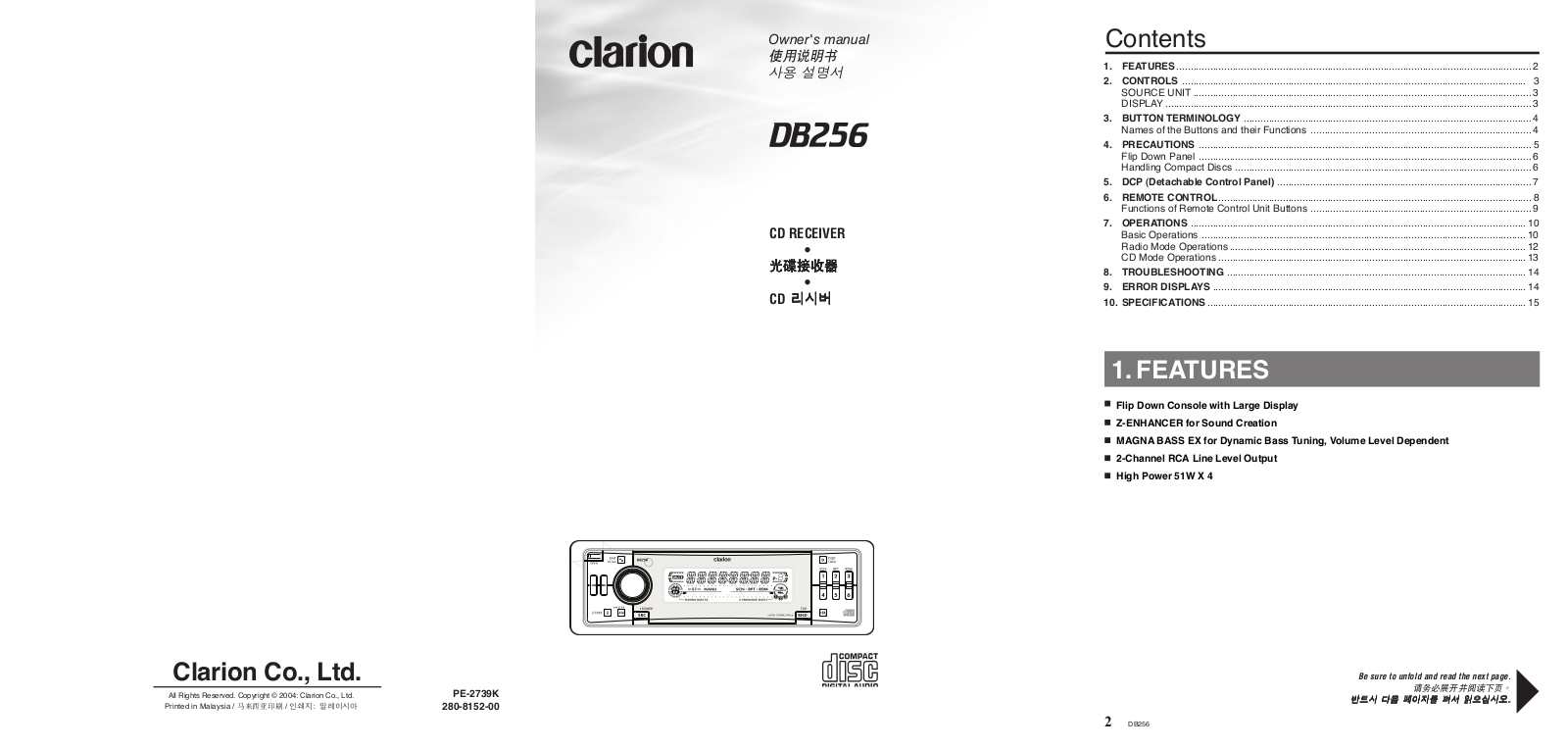 Clarion DB256 User Manual