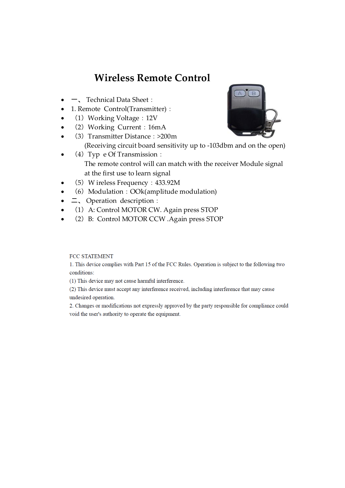 Hantech 2550 User Manual