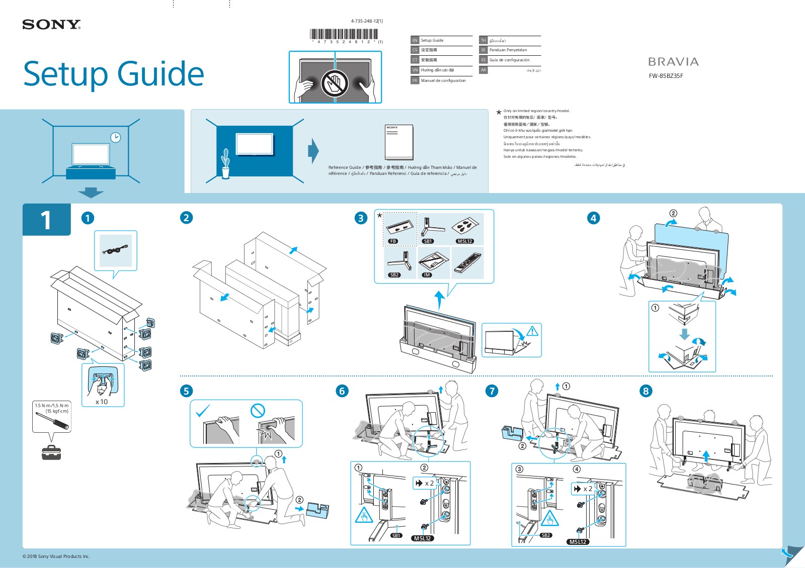 Sony FWD-85BZ35FT User Guide