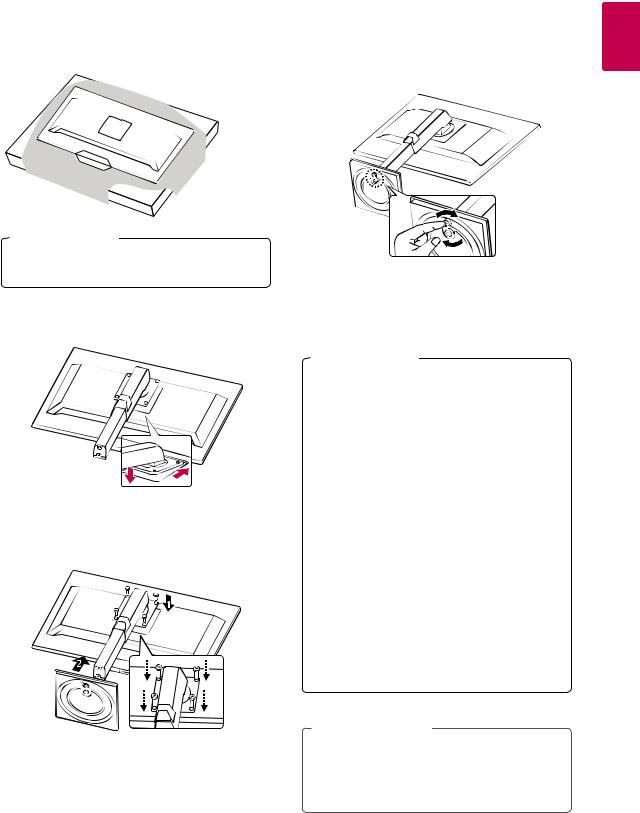 LG 24GM79G-B User Manual