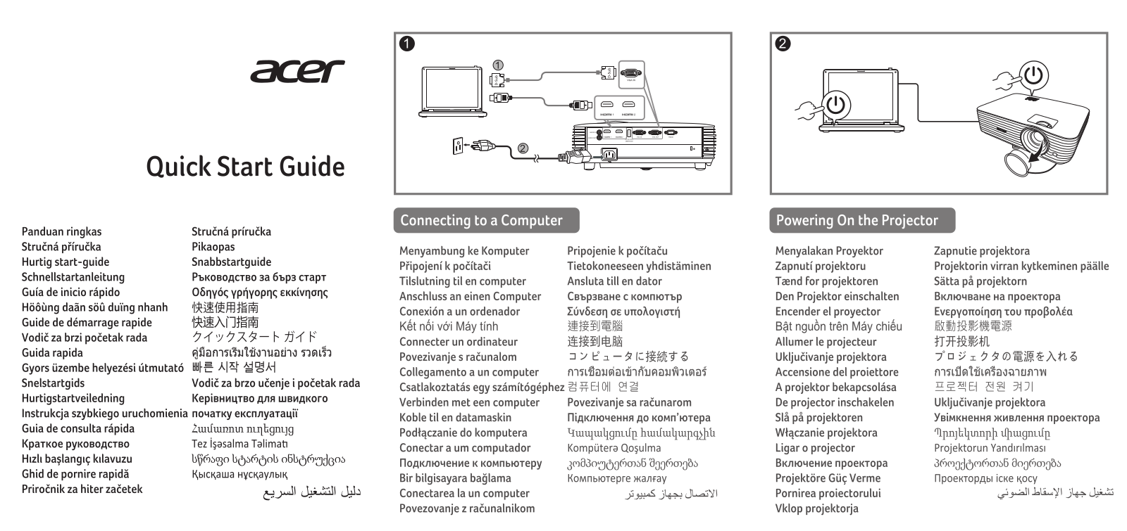 Acer MR.JR211.002 Quick Start Guide