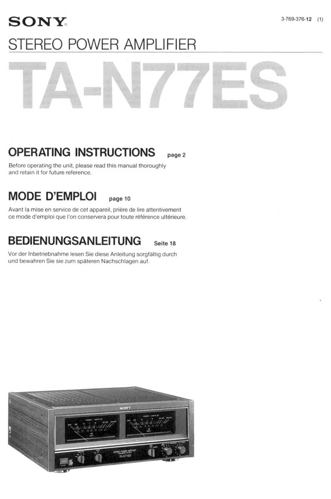 Sony TAN-77-ES Owners manual