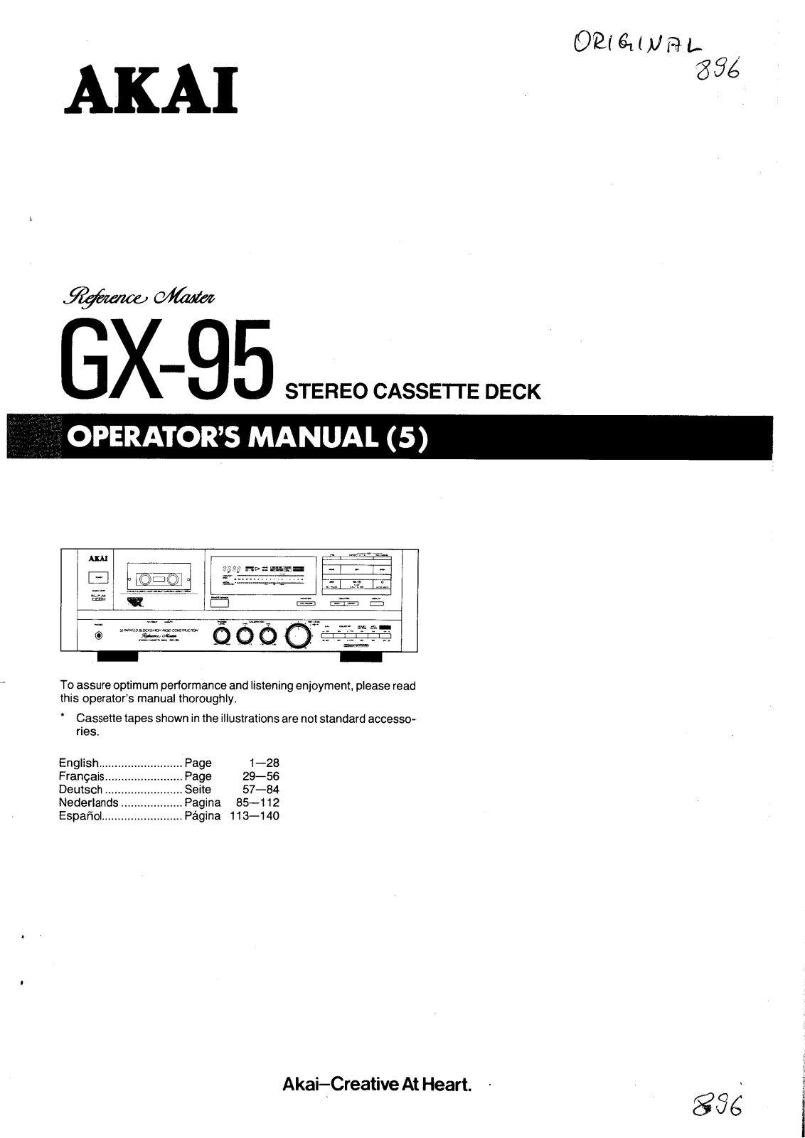 Akai GX-95 Owners manual