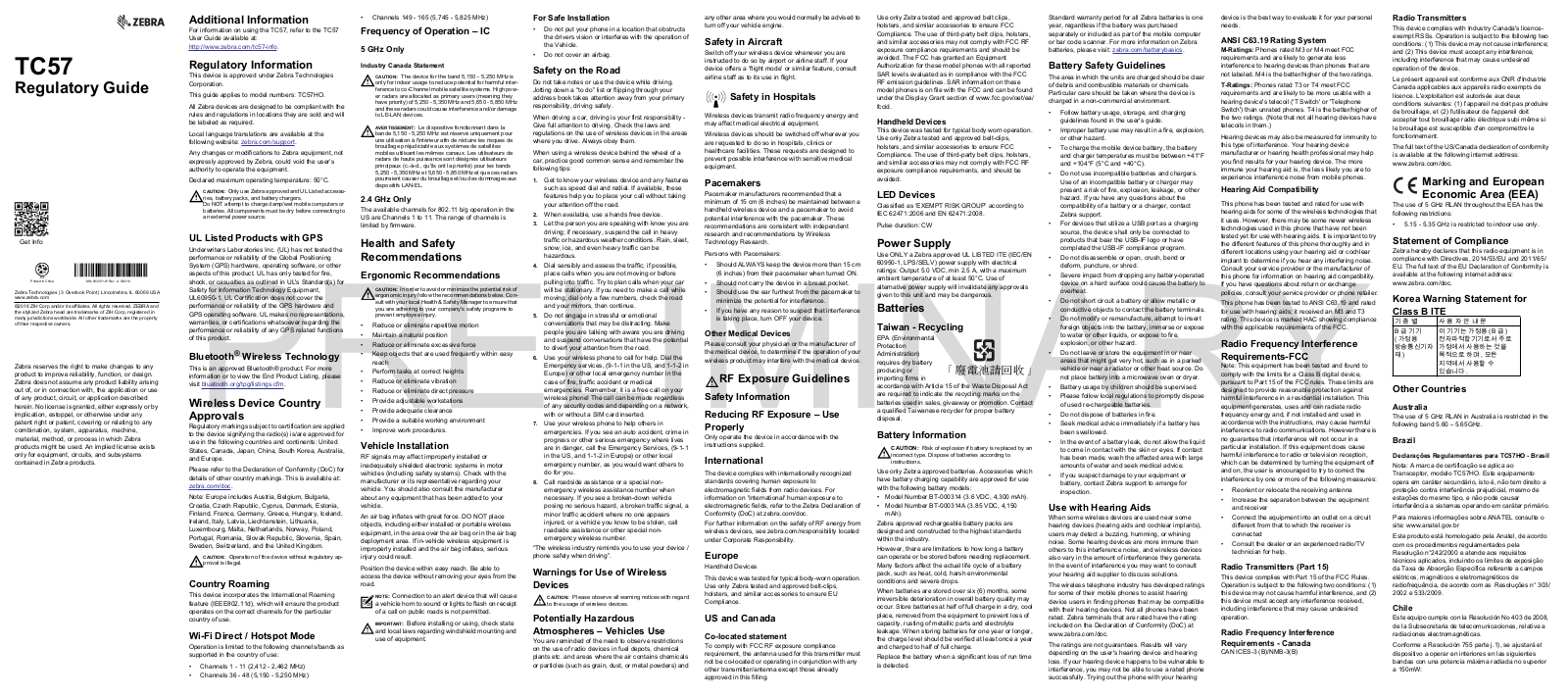 Zebra Technologies TC57HO User Manual