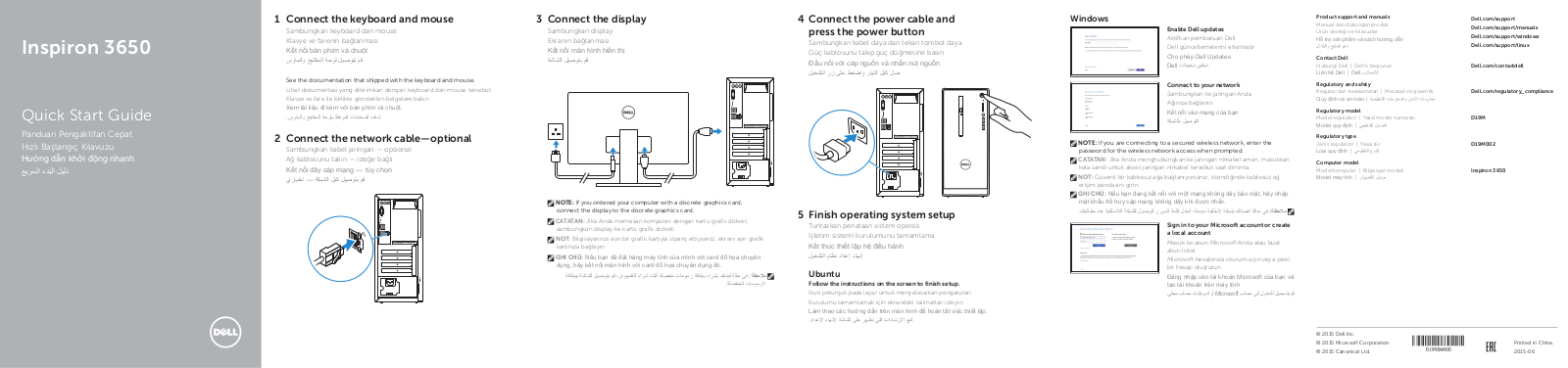 Dell Inspiron 3650 User Manual