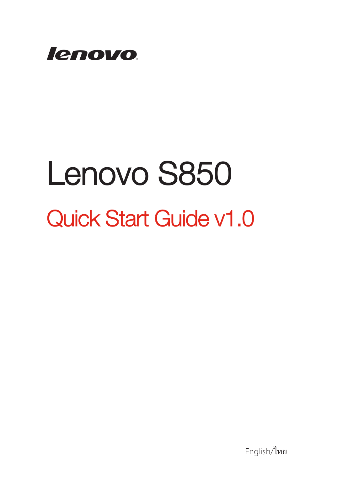 Lenovo S850 Quick Start Guide