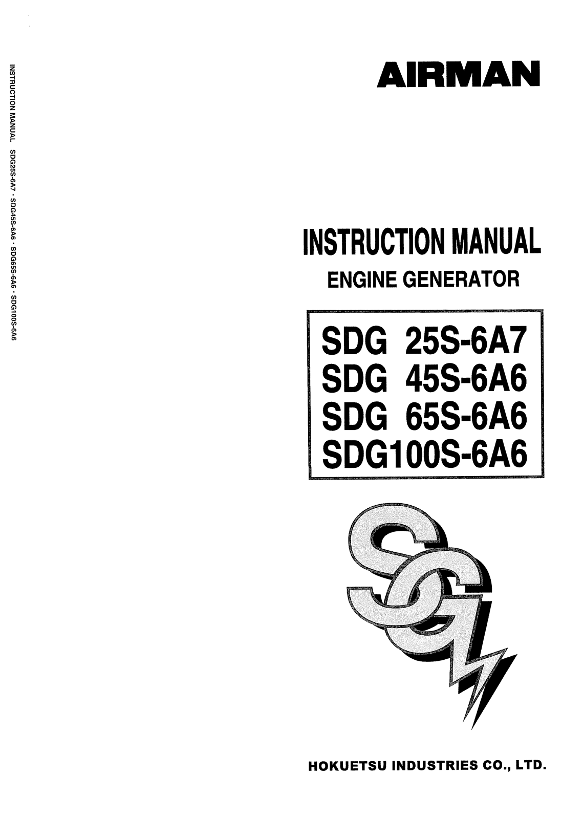 MMD Equipment 45S-6A6 User Manual