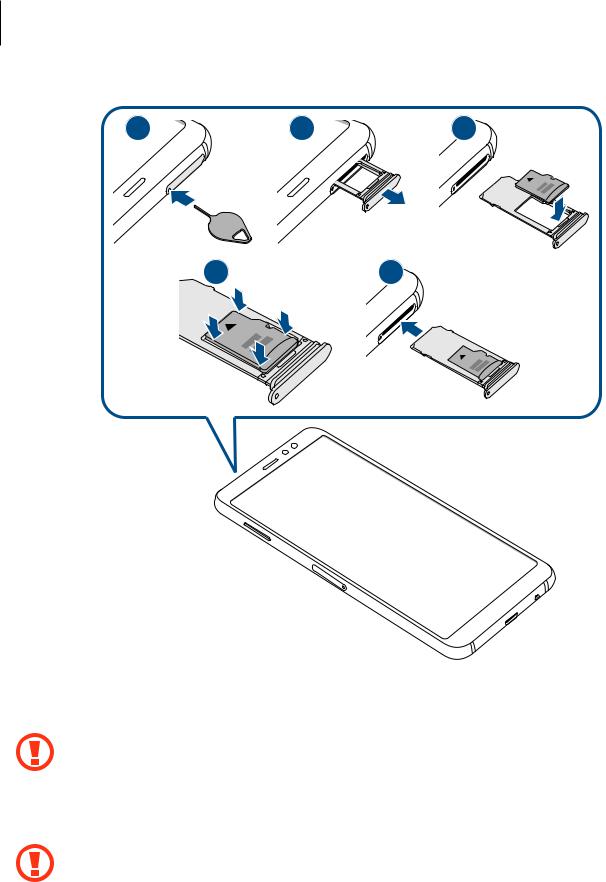 Samsung SMP205 Users Manual