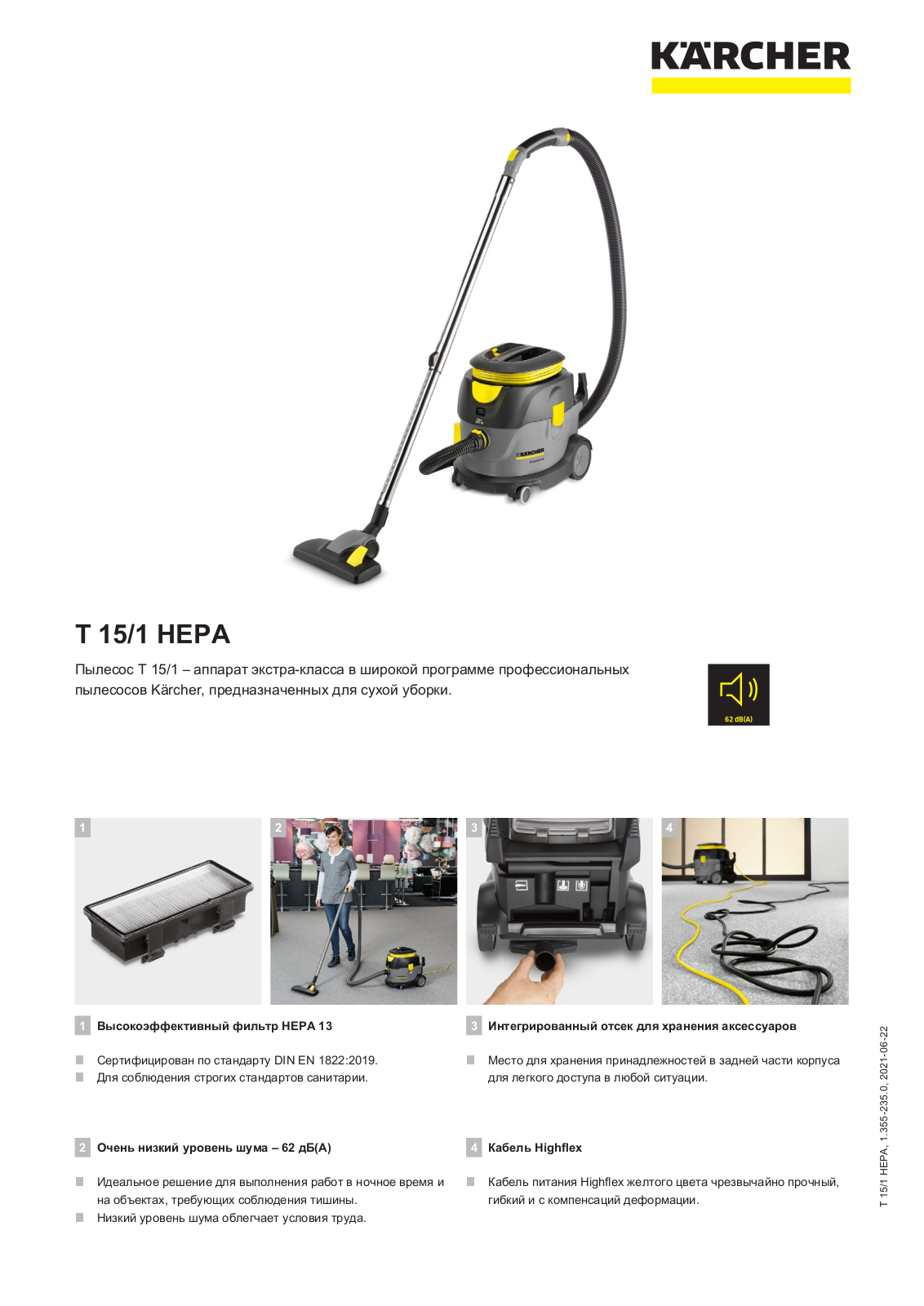 Karcher T 15/1 HEPA Brochure