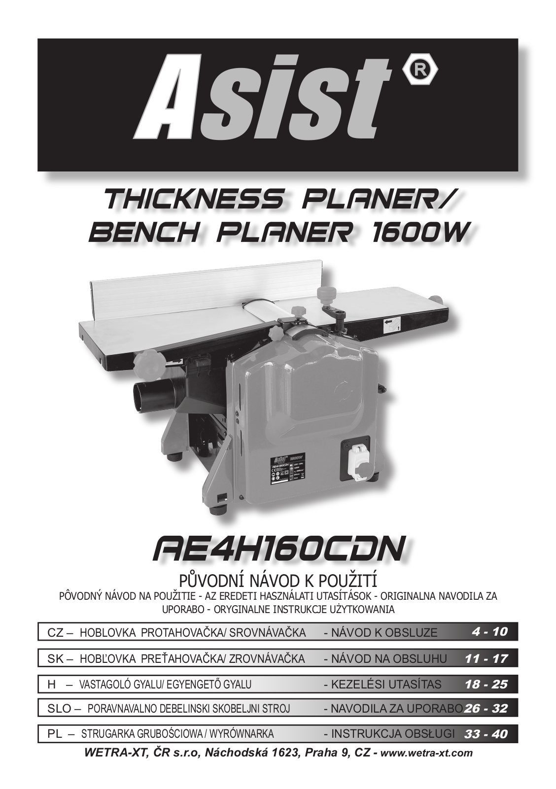 Asist AE4H160CDN User Manual