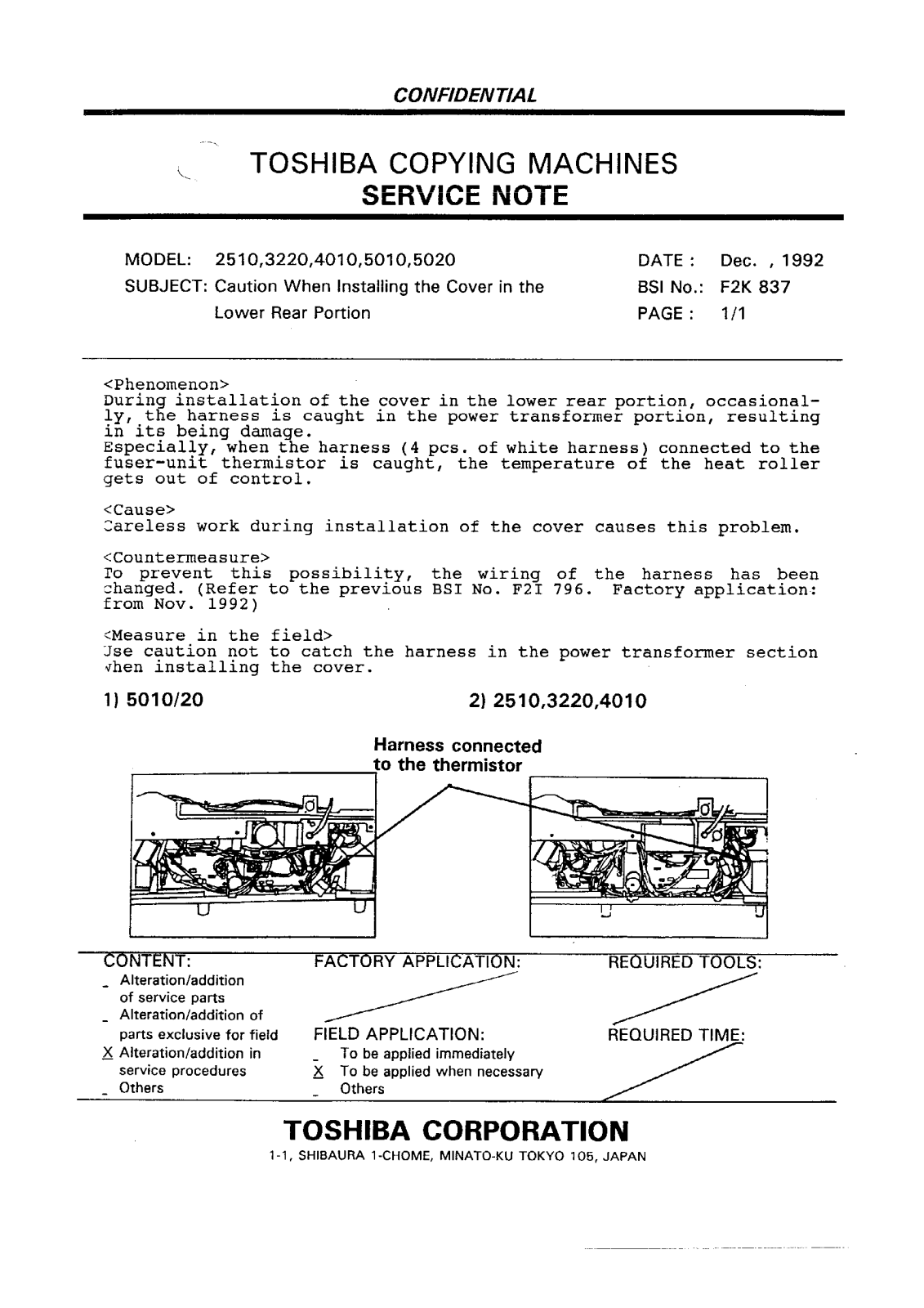 Toshiba f2k837 Service Note