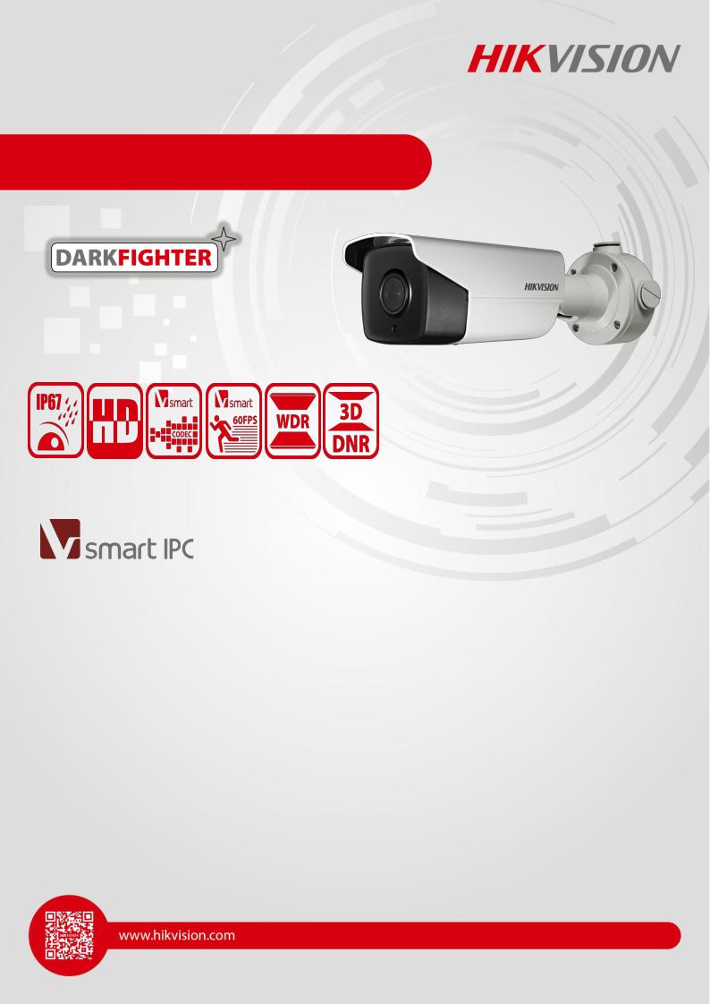 Hikvision DS-2CD4A26FWD-IZS User Manual