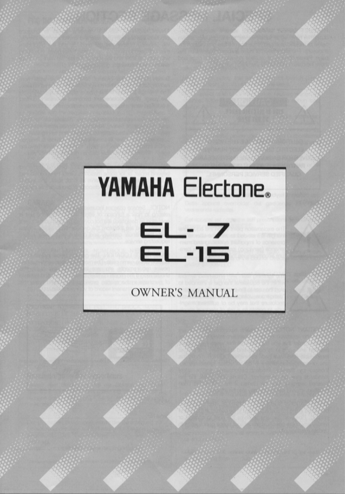 Yamaha EL15E, EL15 User Manual