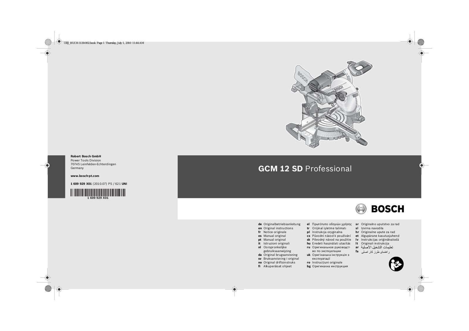 Bosch GCM 12 SD User Manual