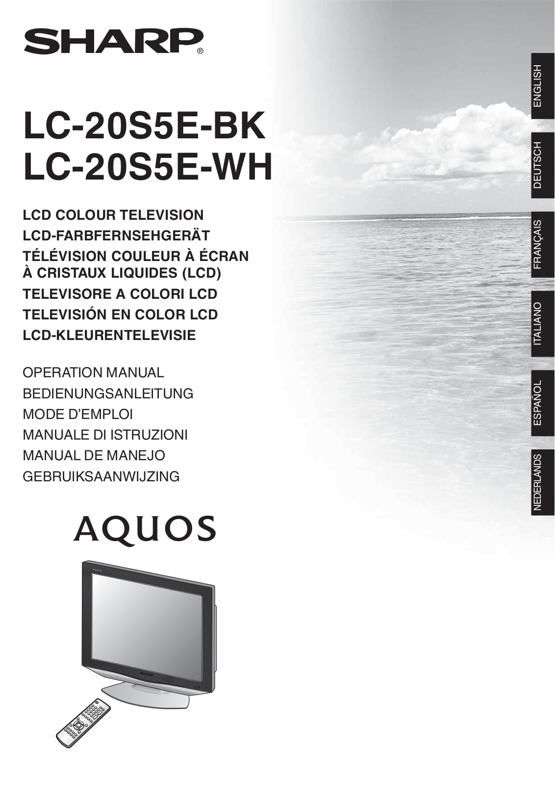 SHARP LC20S5WHE User Manual