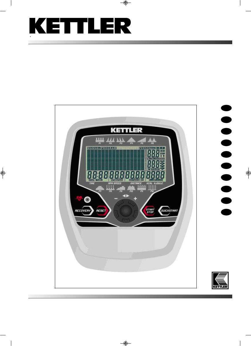 Kettler UM6787, UM6786 User Manual