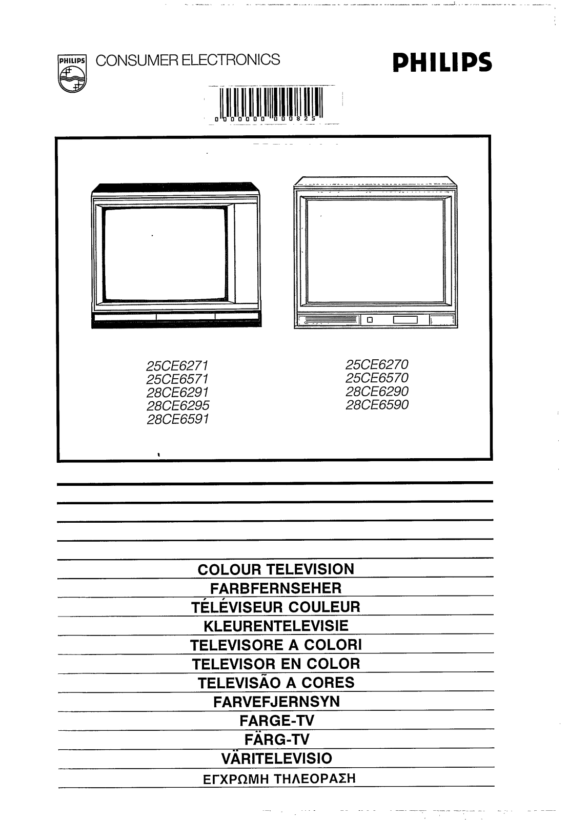 Philips 28CE9590 User Manual