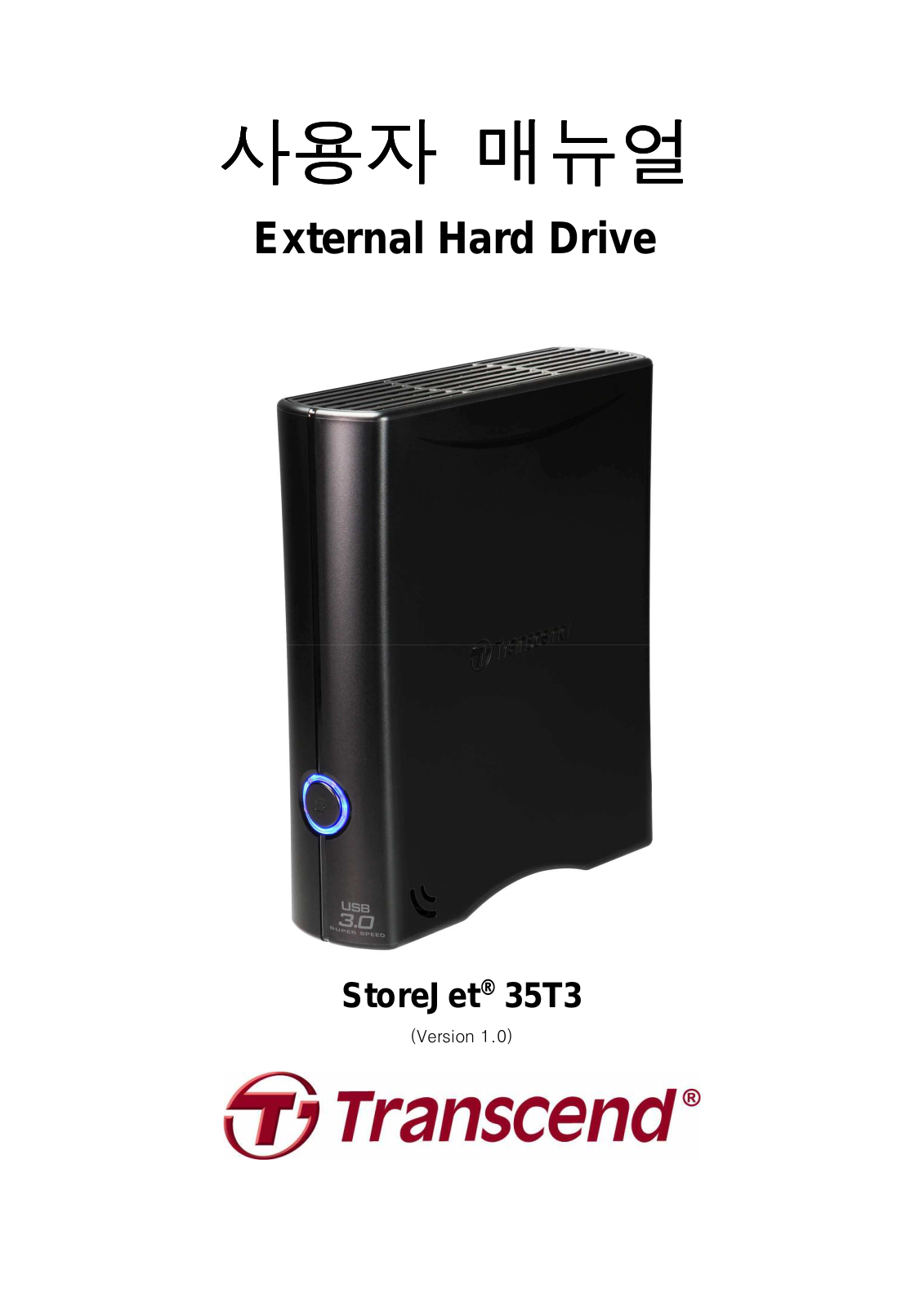 Transcend STOREJET 35T3 Manual (Version 1.0)