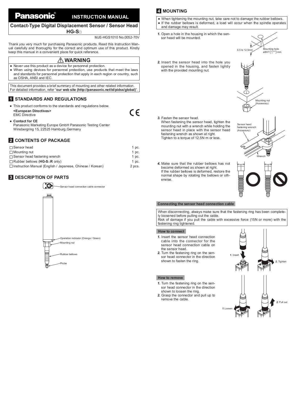 Panasonic HG-S, HG-S1010, HG-S1110, HG-S1010R, HG-S1110R Instruction Manual