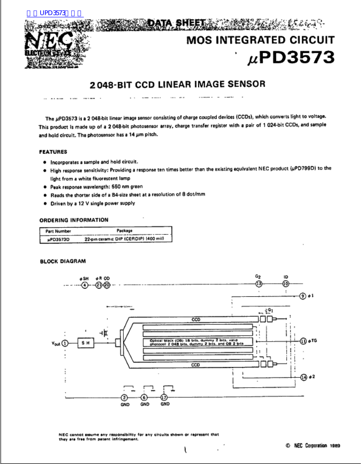 NEC PD3573 DATA SHEET