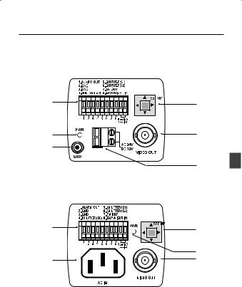 Samsung SCC-B2033BP, SCC-B2333P, SCC-B2333P/XEV, SCC-B2033P, SCC-B2333BP User Manual