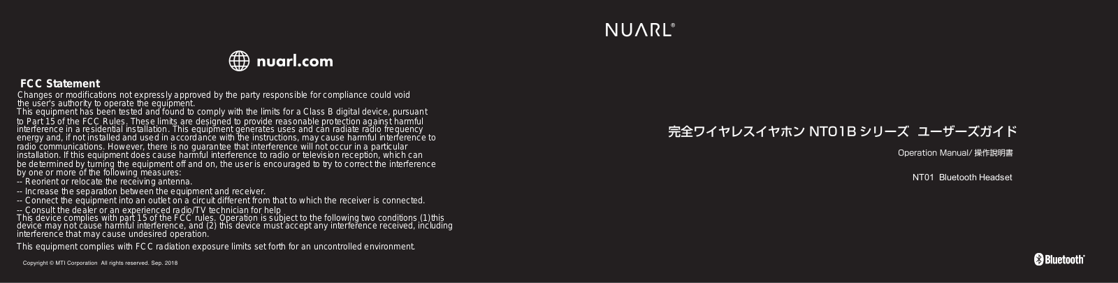 MTI NT01 User Manual - ManualMachine.com