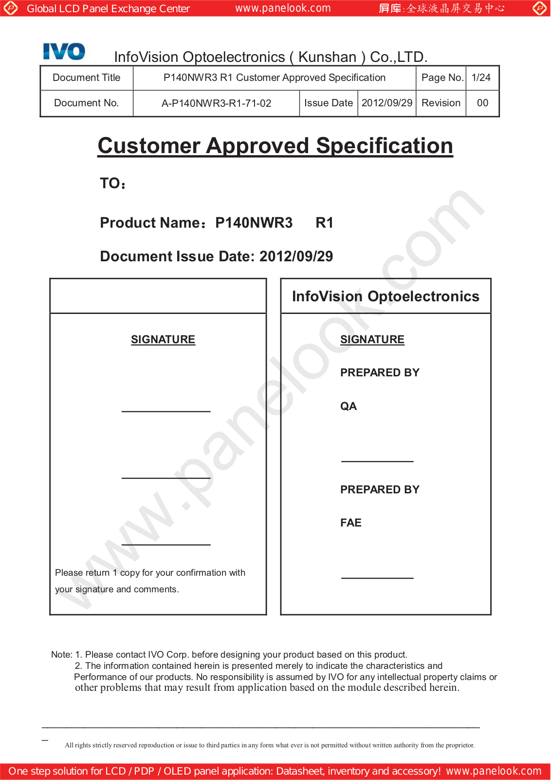 IVO P140NWR3 R1 Specification