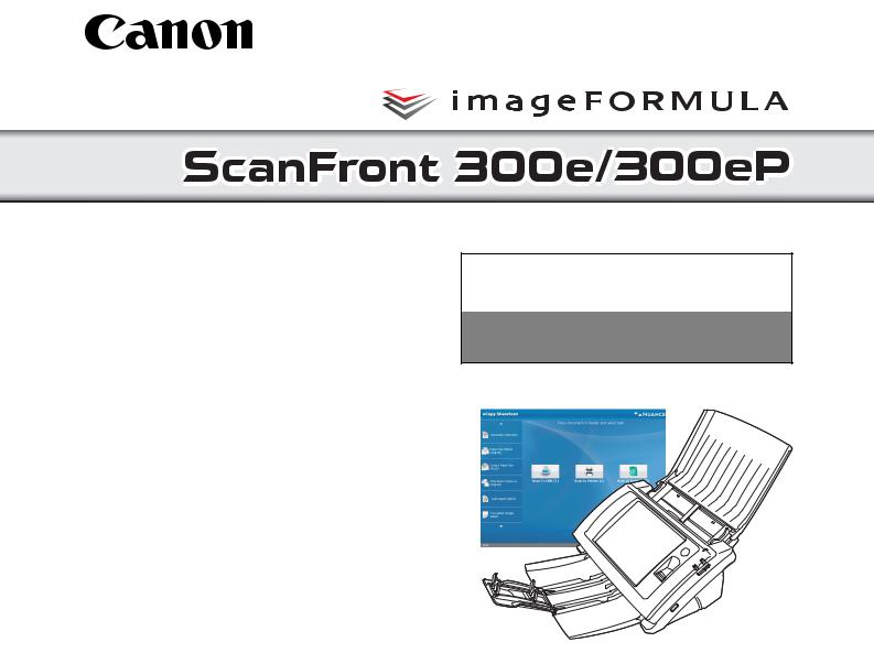 Canon 300eP, 300e User Manual