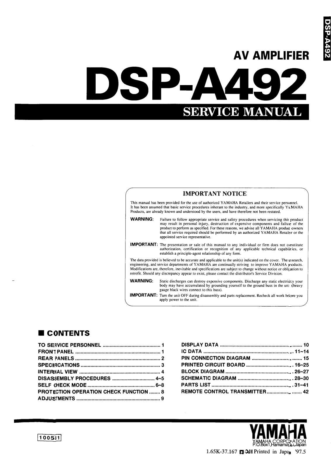 Yamaha DSP-A492 Schematic