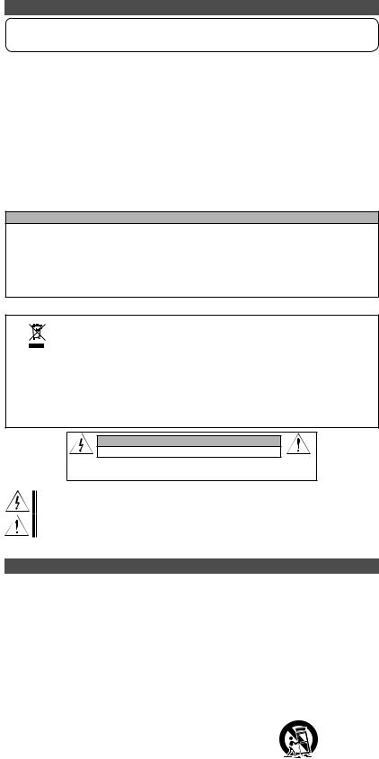 Bosch VTC-206 User guide