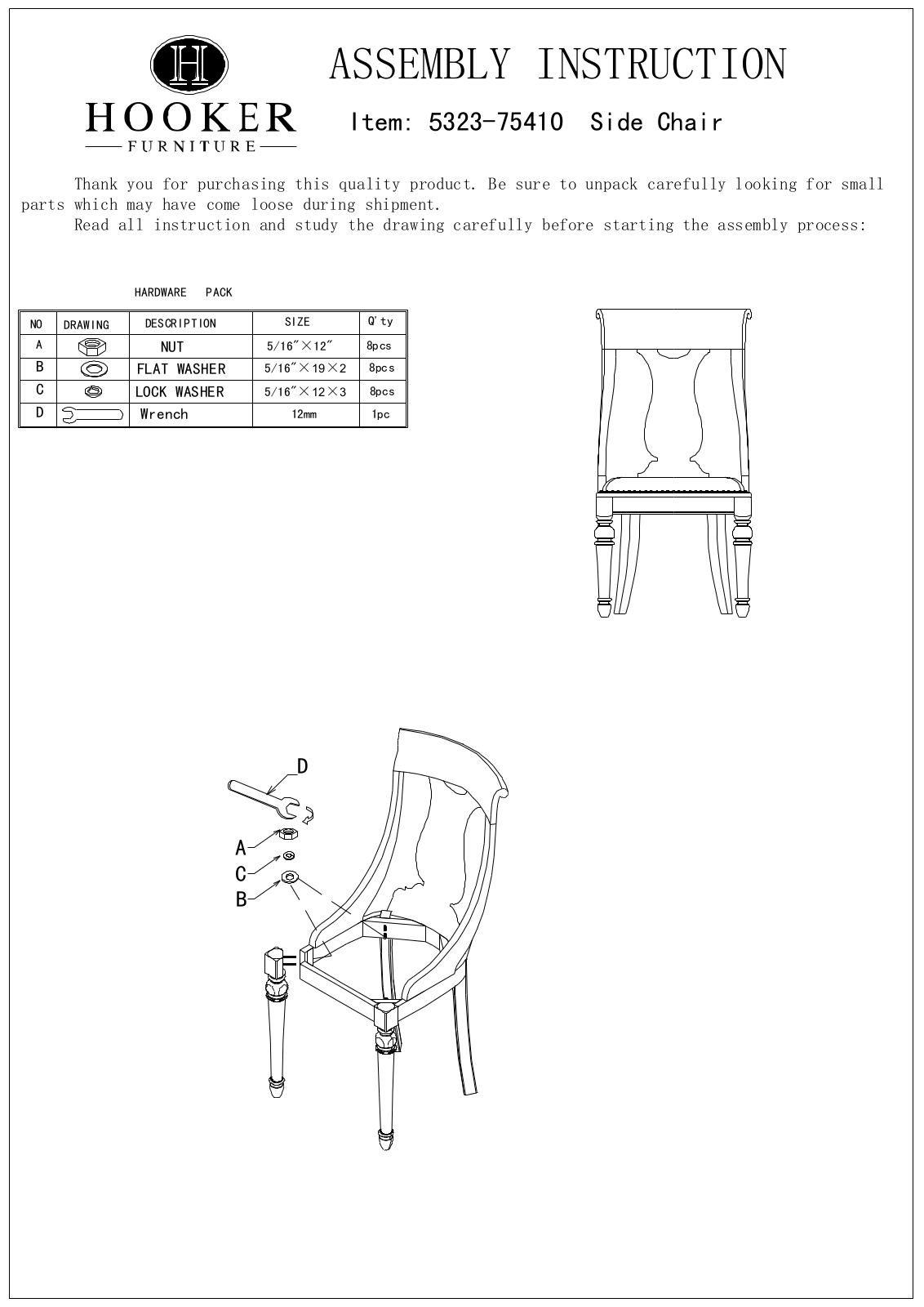 Hooker Furniture 532375410 Assembly Guide