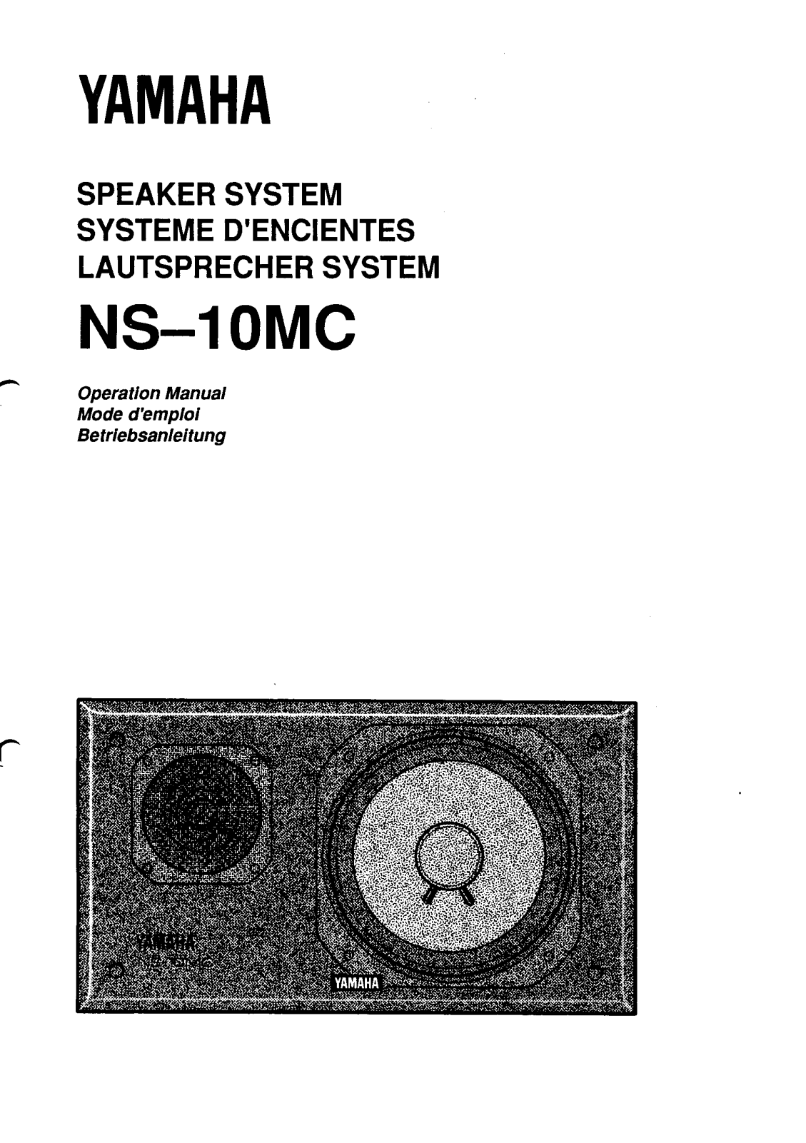 Yamaha NS10MC User Manual