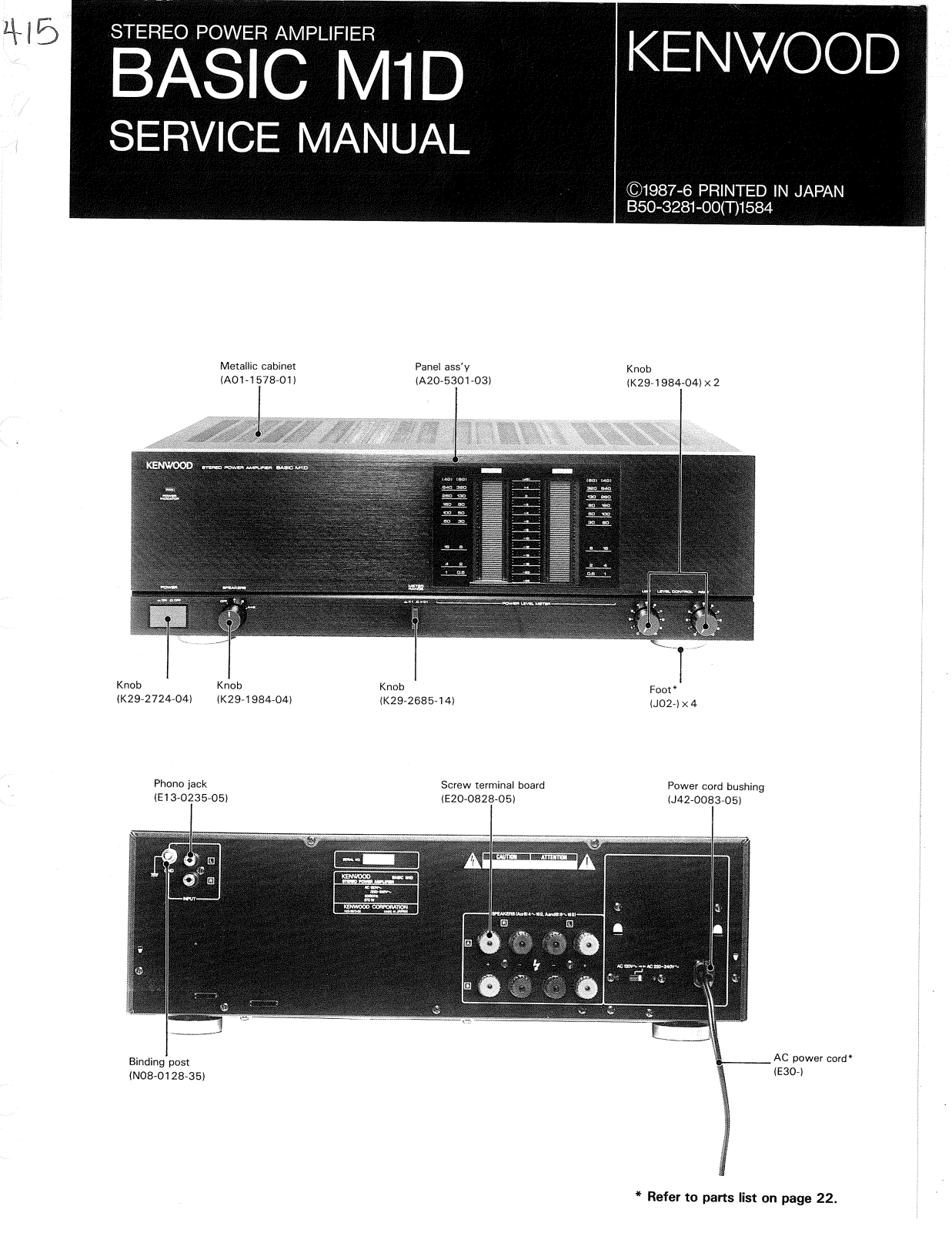 Kenwood Basic-M1-D Service Manual