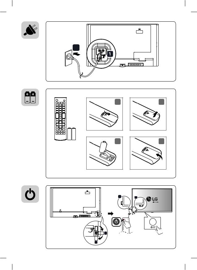 LG 32SM5D-B, 43SM5KD-B, 65SM5D-B User Manual