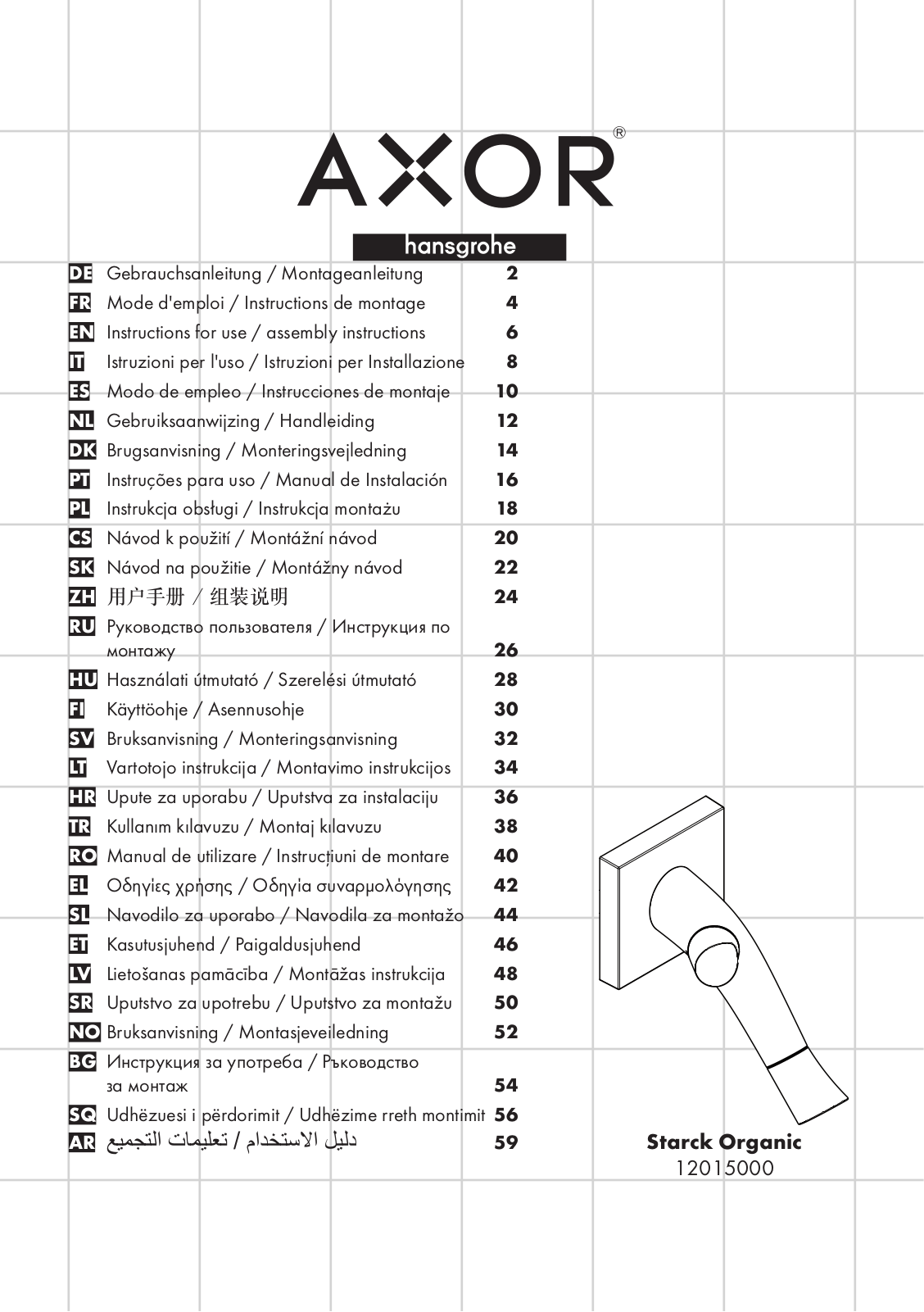 Hansgrohe 12015000 Instructions For Use/assembly Instructions