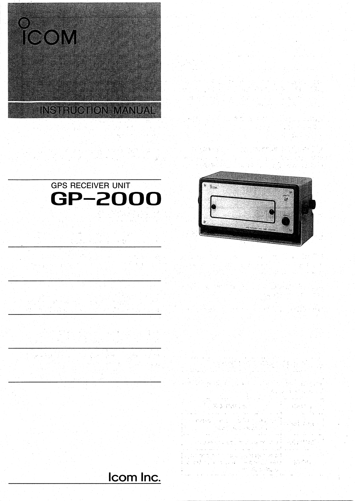 Icom GP-2000 User Manual