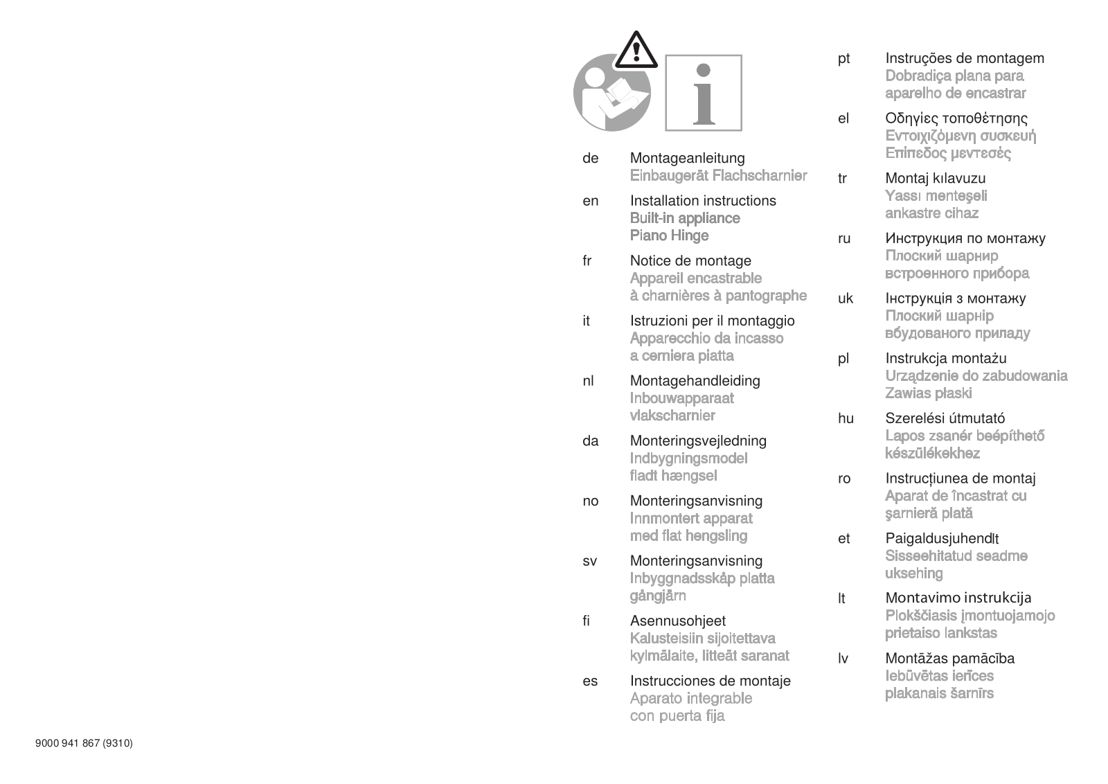 Gaggenau RC249 User Manual