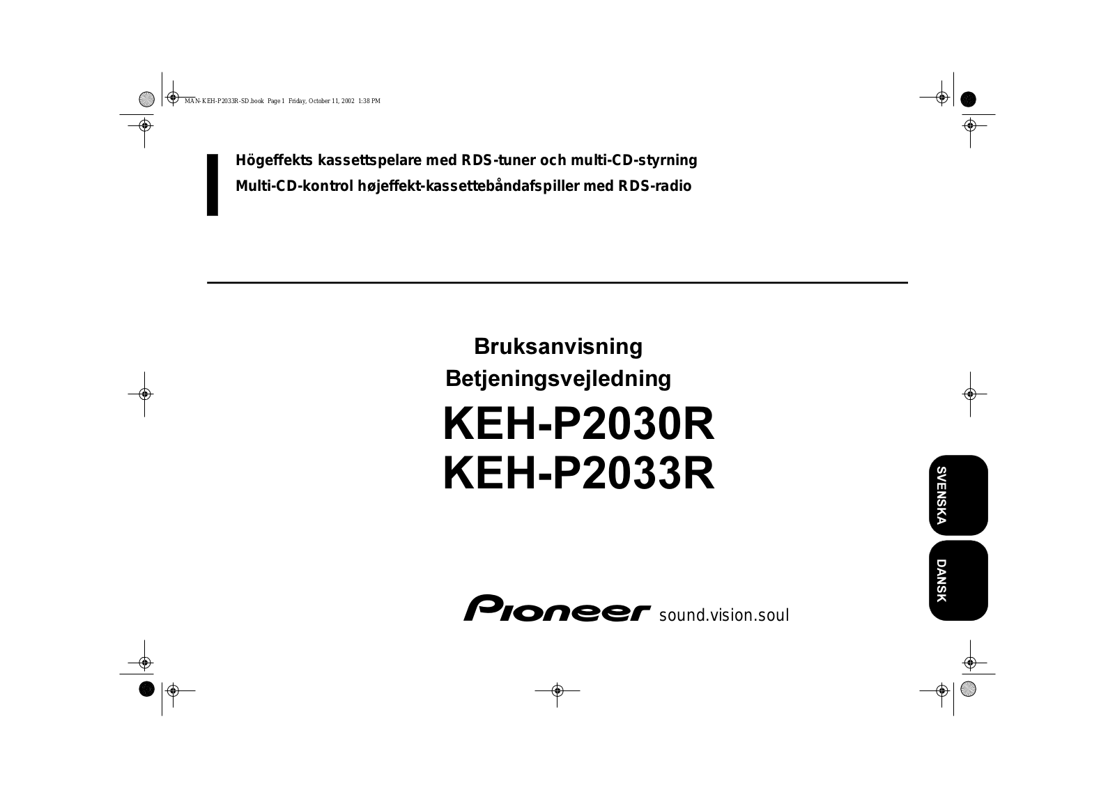 Pioneer KEH-P2033R, KEH-P2030R User Manual