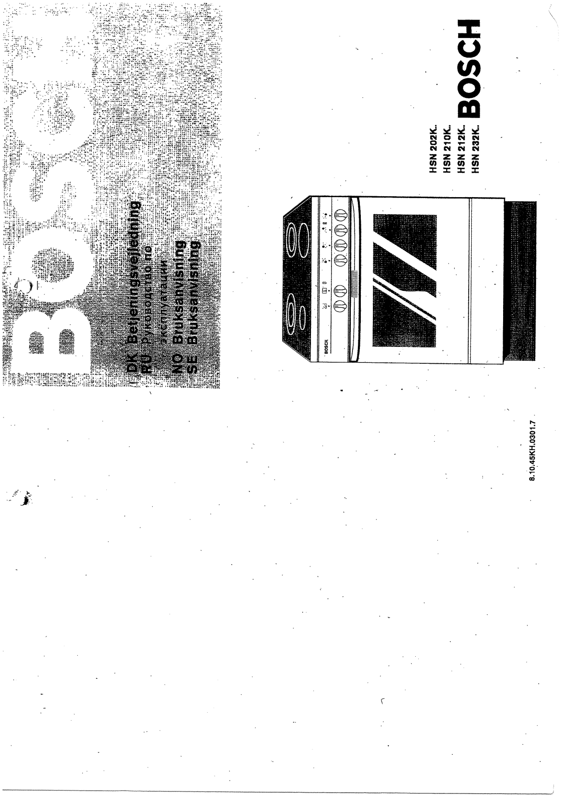 Bosch HSN212K, HSN202K, HSN232K, HSN210K User Manual