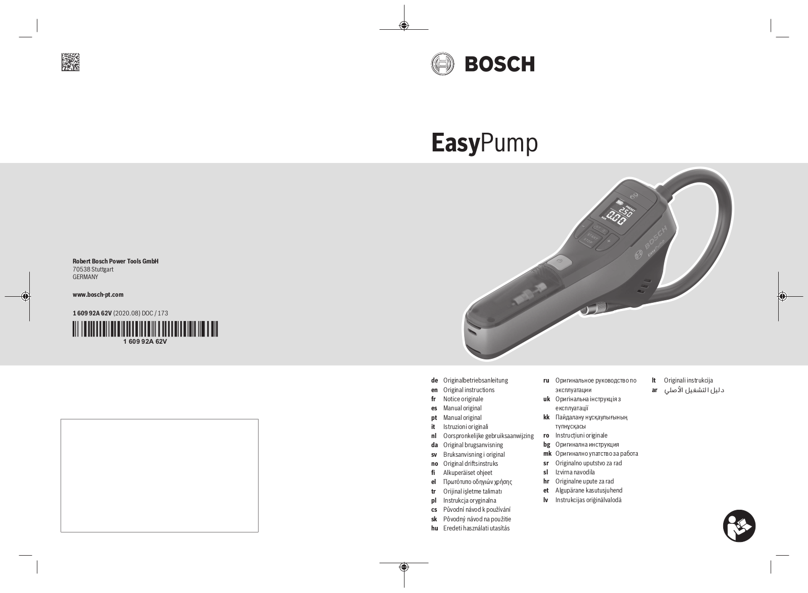 Bosch EasyPump 12 operation manual