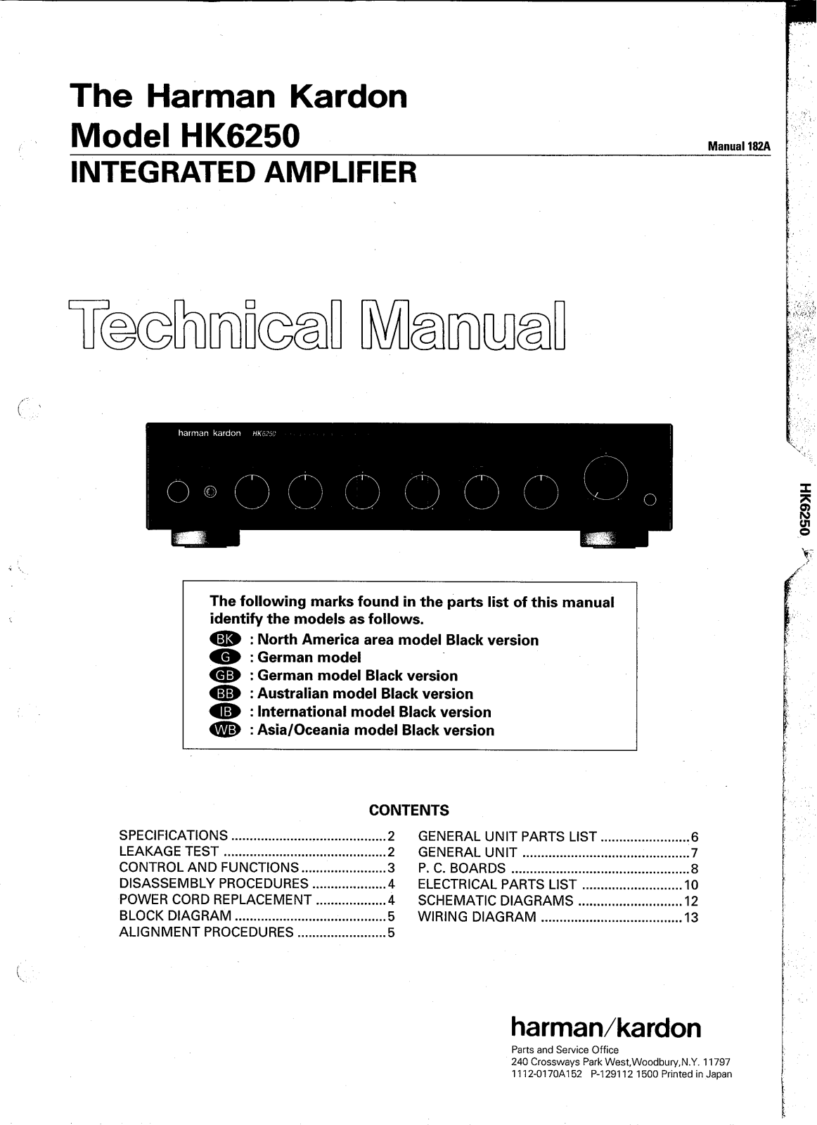 Harman Kardon HK-6250 Service manual