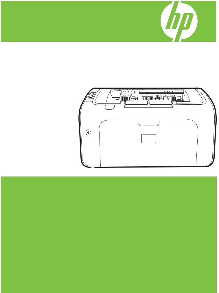 Hp LASERJET P1505N, LASERJET P1500, LASERJET P1505 User Manual