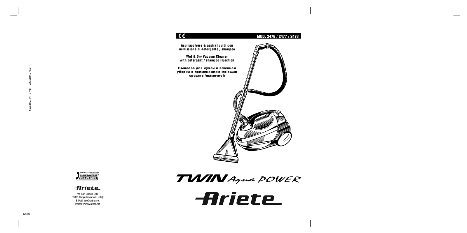 ARIETE Twin Aqua Power  2477 User Manual