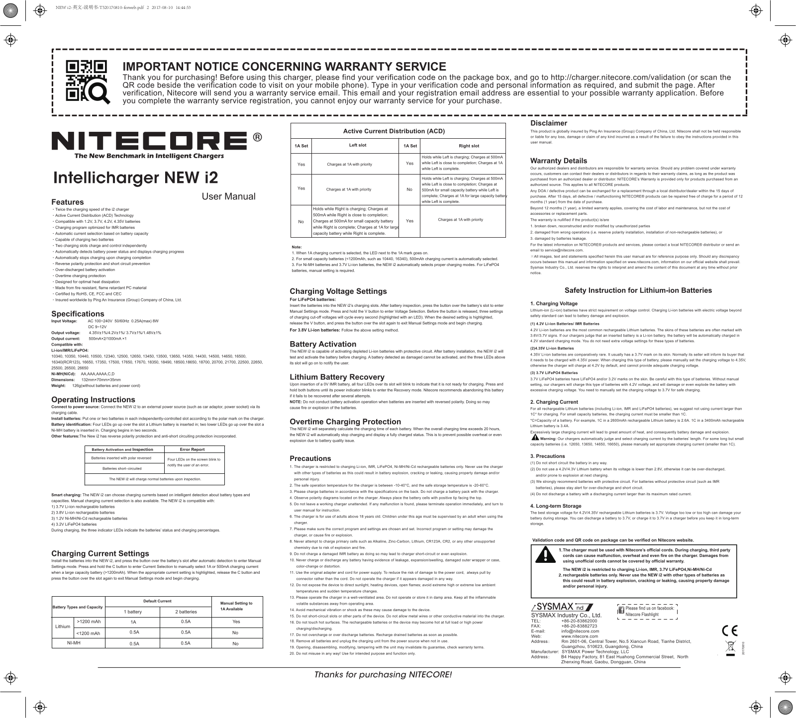 Nitecore Intellicharger New i2 User Manual