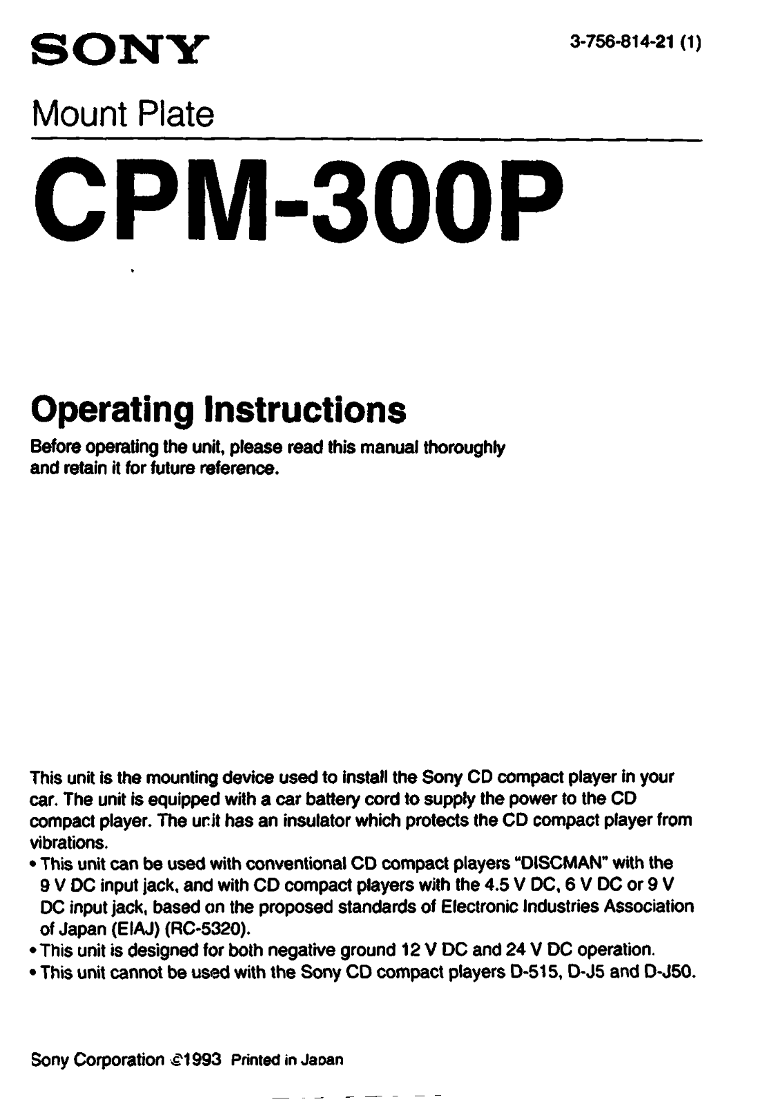 Sony CPM300P Operating Manual